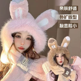 成人帽;2件套;儿童帽