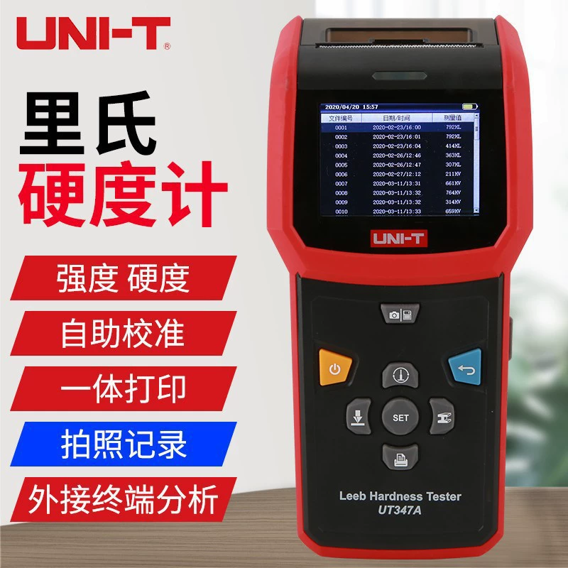 Улид UT347A Тестерометр Рихтера Высокая точность стали алюминиевого сплава чугунного кованого металла Тестерометр