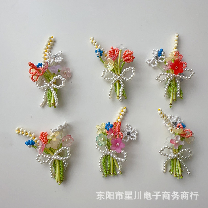 彩色花束水工串珠配饰发饰耳饰鞋花帽子包包衣服配饰胸针戒指配饰