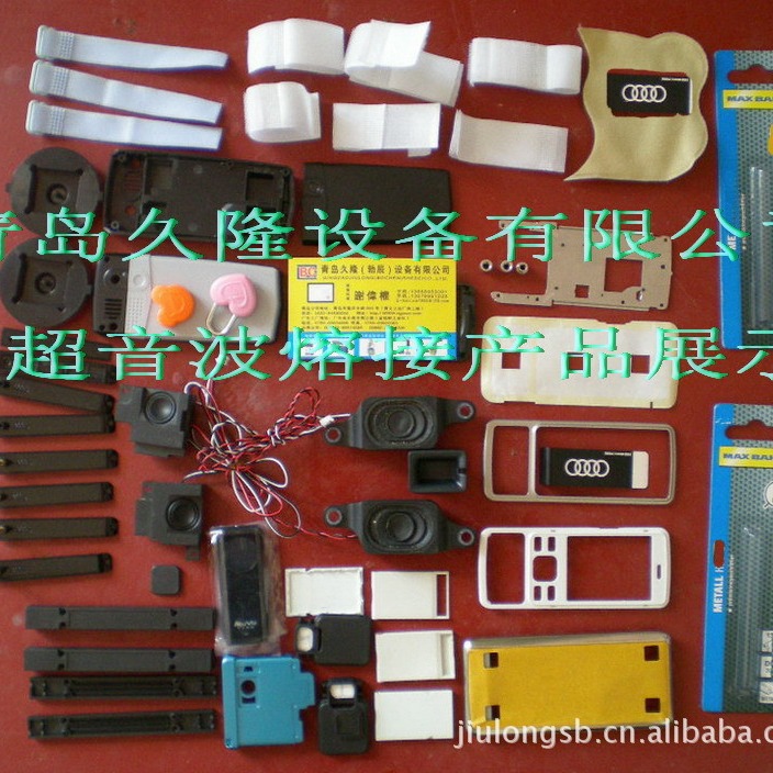 �������Ⱥϻ�,������ۺ��ӻ�,���������۽ӻ� ����۽�