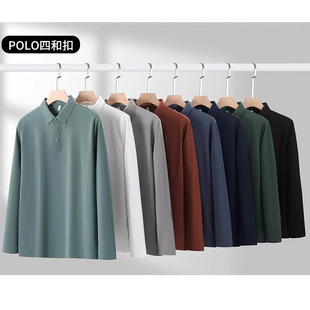 7A Antibacterial Lapel Long-Sleeved Polo Shirt with Printable Logo Classy Business Work Clothing Polo Four-Button