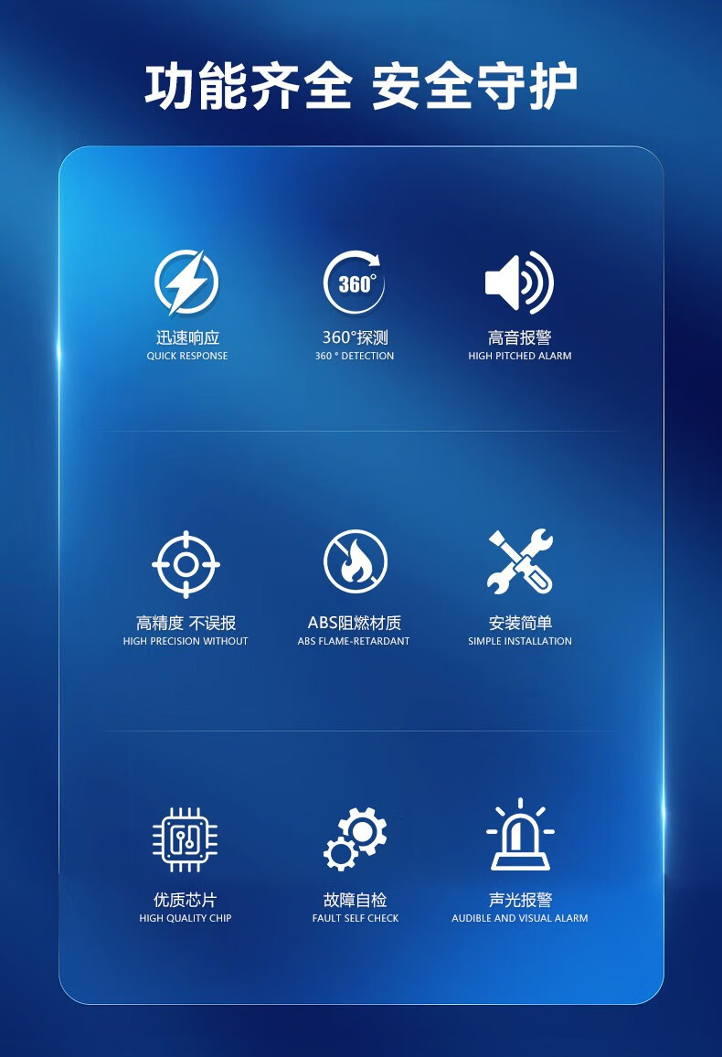 详情2.jpg
