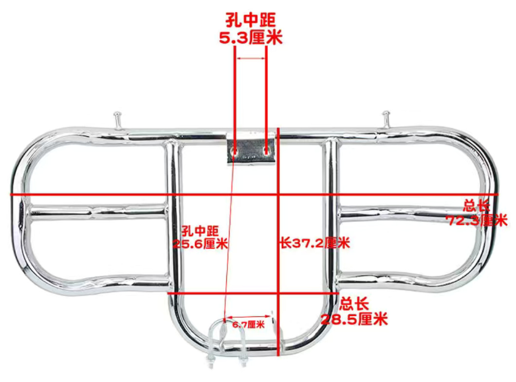 Suitable for Motorcycle Bumpers Haojue Suzuki Other 25 Honda Special Universal Construction Anti-Fall Front Bumper