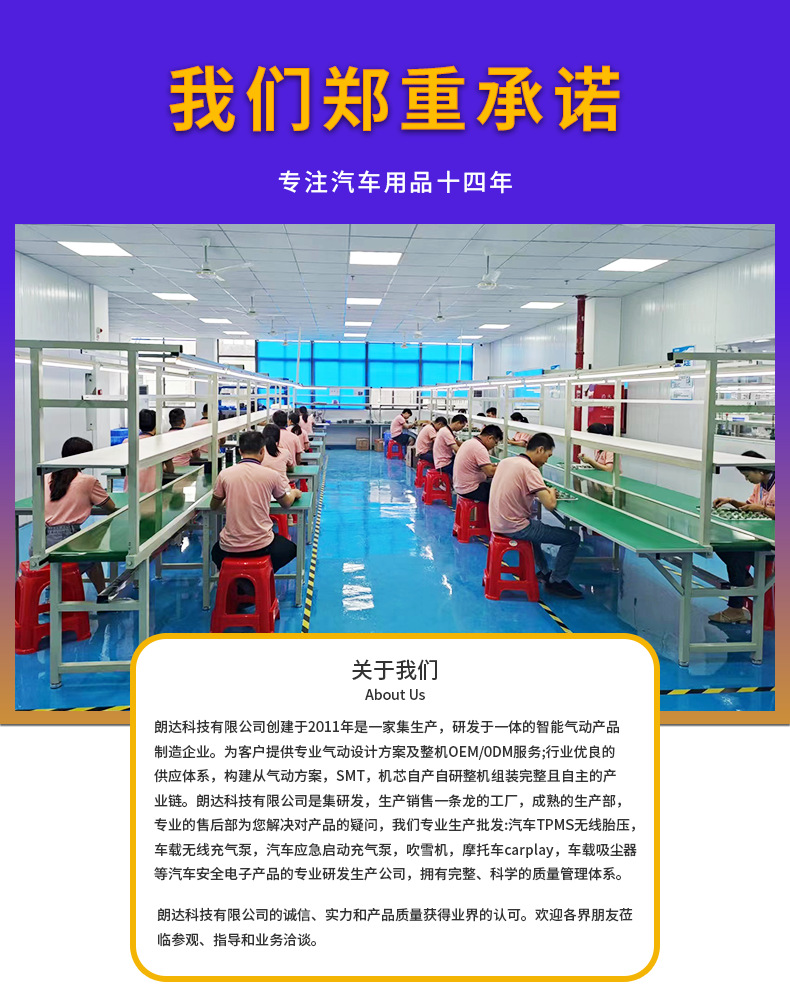 Cross-Border Supply of Vehicle-Mounted Emergency Starting Power Supply, High-Speed Turbine Brushless Motor, Violent Fan, Violent Blowing Vacuum Cleaner