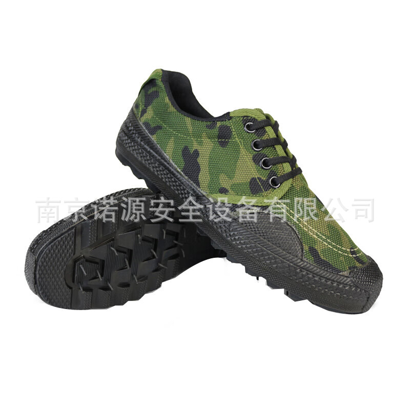 谋福CNMF8523户外迷彩作训鞋劳保解放鞋耐磨帆布鞋作训鞋球鞋
