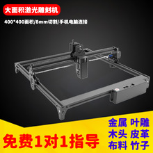 摆摊叶雕激光雕刻机小型全自动木材激光打标机亚克力皮革激光雕刻