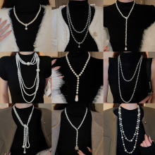 法式气质超长款珍珠项链时尚潮流百搭毛衣链复古高级感项饰批发女