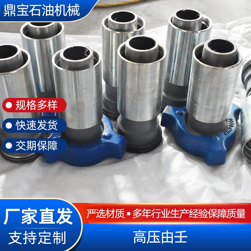 Поставка ковки высокого давления от молотка высокого давления Azelaic 1502, масло для сварки суставов, азелаичного, производитель азеликов под высоким давлением.