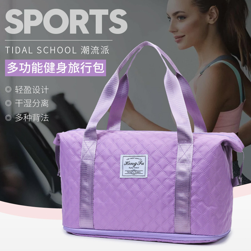 Embroidery thread large capacity wet and dry separation pending single shoulder storage fitness sports luggage bag business trip travel bag fashion Embroidery thread large capacity wet and dry separation pending single shoulder storage fitness sports luggage bag business trip travel bag fashion
