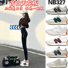 ���＃ԭ�߰汾nb327��Ů�\��ЬԪ��ҏ͹����e�����H�ܲ�Ь