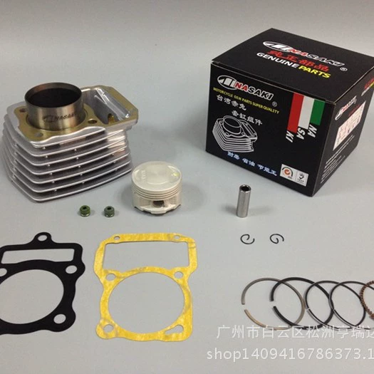 NASAKI Red Rabbit аксессуары для мотоциклов цилиндр Средний цилиндр ZJ125/CG125/Pearl River 125 страна три/Европейский набор из трех цилиндров