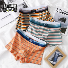 New Style Artillery Stripe Men's Underwear Simple Straight Leg Pants Breathable Cotton Medium Waist Plus Size Four Leg Pants One Piece Drop Shipping