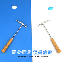 Thumb Piano Tuning Hammer Thumb Piano Tuning Tool Accessory Carlinga Mini Small Hammer Double-Headed Horn Hammer