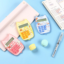 百通水果派对系列猫咪计算器硅胶按钮挂绳随身便携型学生辅助专用