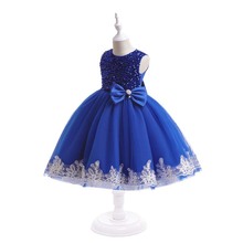 ͯȹ�����ͯŮͯ�bСŮ���������Yܛ�W���B��ȹ�Y������С����