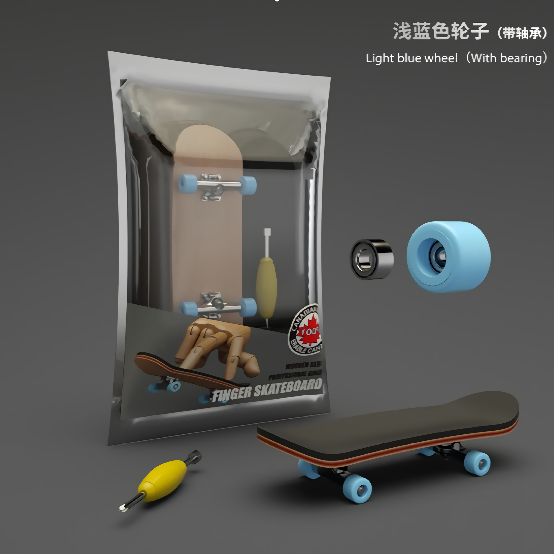 메이플 스케이트 보드와 신발 한 켤레 (베어링 포함)