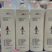 正品卡迪欧洗发水800ml去屑清爽轻柔丝滑护发沐浴露酒店民宿家庭