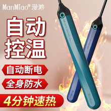 �����¿�M�ӟ�� ��������ӟ����ܿ؜ؔ�� ����USB��늼Ӝذ�