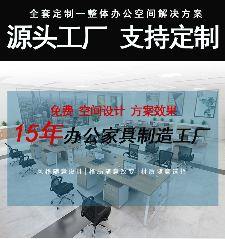 蝴蝶架-10.7_01.jpg