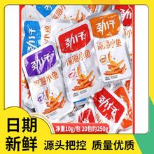 �����С�~�иɼ�ʳ��ζ����ëë�~�������خa������e��ʳС��