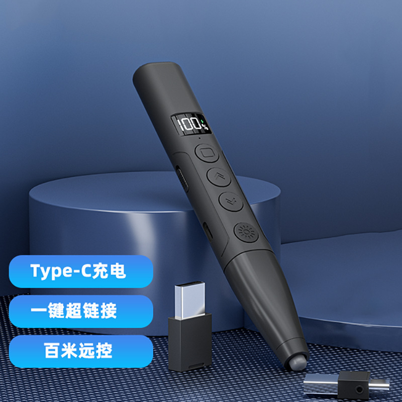 教鞭翻页笔希沃白板写字教师ppt多媒体即插即用投影遥控激光笔|undefined