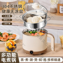 ���P�ʳƷ�����偶๦����������������һ�w����С�����ð��]