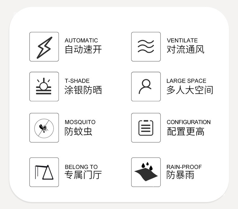 aa_02.jpg?x-oss-process=image/format,png