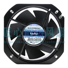 KAKU卡固 KA2258HA2 HA3 220V 380V 22580 全镁合金轴流风机