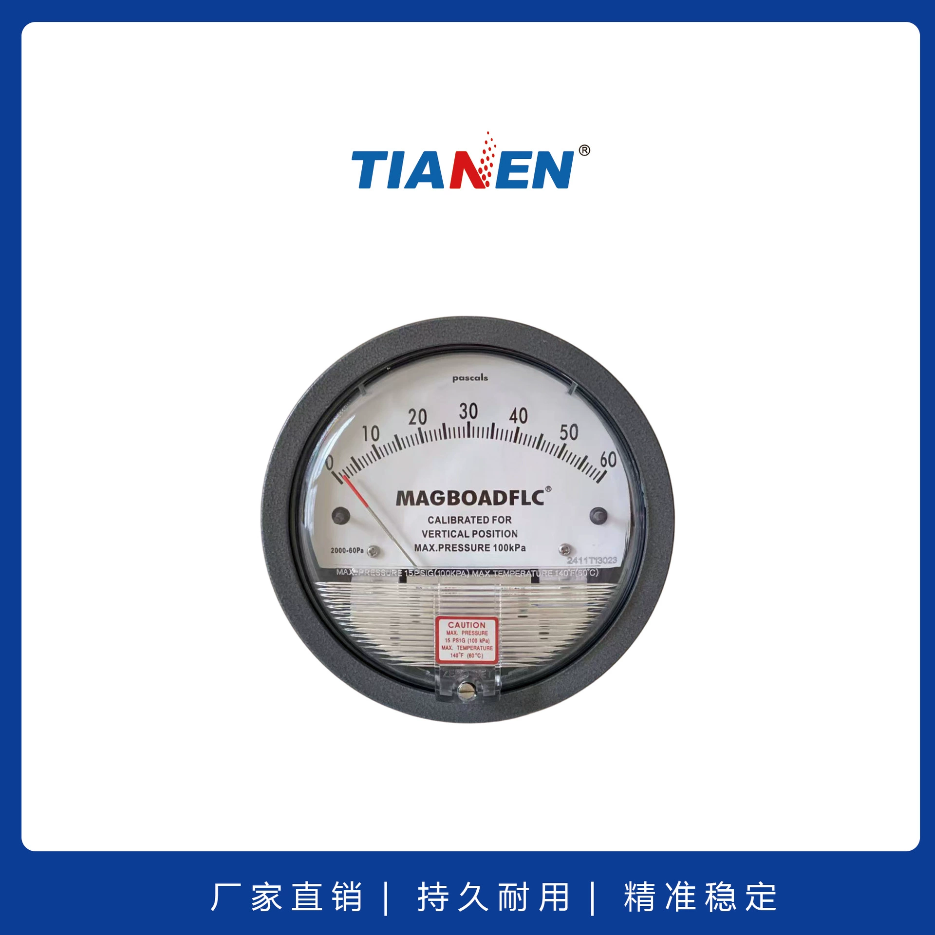 Микропрофильный манометр Tianen Instruments TE2000, измеритель микропрофильного давления, дифференциальный манометр, для чистых помещений