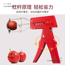 ɽ�ȥ�������P䓹����¿���Ǻ��J����ȡ��ȥ�Ѽt��ȥ�������ßo