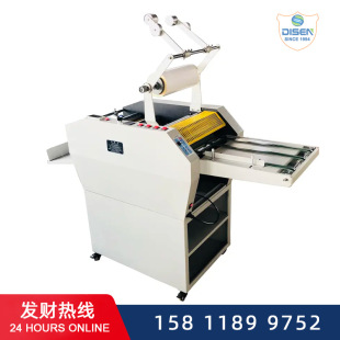 Factory price thermal laminating machine 390F/520F/650F digital oil heating temperature belt embossing automatic pull-off laminating machine