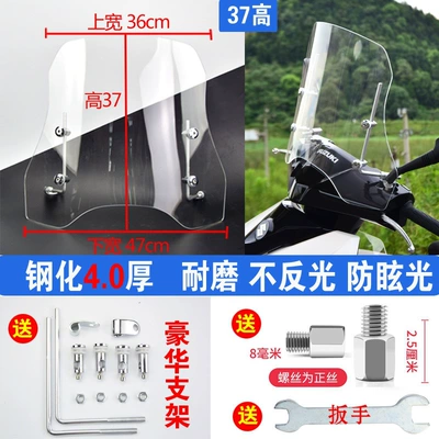 scooter front windshields, high-definition – Motorcycle front windshield - hard-transparent-40-37mm-thick-luxury-stand-comes-with-a-wrench