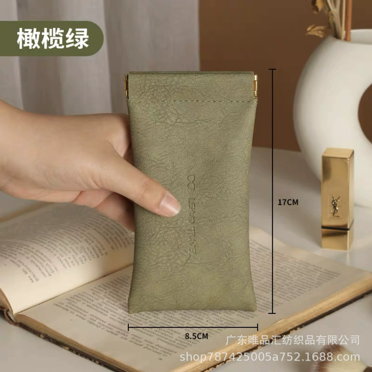 Handheld small organizer bag, universal wallet, glasses, wholesale