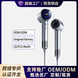 筋膜枪;电吹风;护颈仪/颈椎按摩器