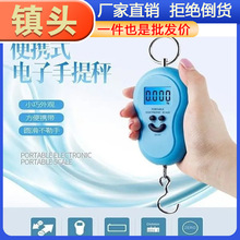 ��������С������Q����ӷQ�����10kg��yʽ�߾��ȏ��ɳӿ��f�Q