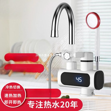 늟�ˮ���^�ٟἴ��ʽ�ӟ�N���ԁ�ˮ�^ˮ�����������