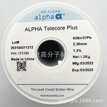 ��������������ϴ����о���U���a��/���a�z63Sn/Pb37-2.36MM-F1.2