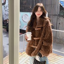 大幂幂同款皮毛一体羊羔毛仿皮草外套女中长款羊剪绒大衣2024冬季
