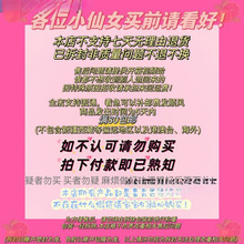 ����zϵ�д�ɫ؈���z�Ѻ����װ�ɫ�z�ֹ������������z���W�z