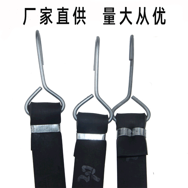 厂家直供黑色高弹力捆绑带捆货行李绳水胎橡胶绳3米|ms