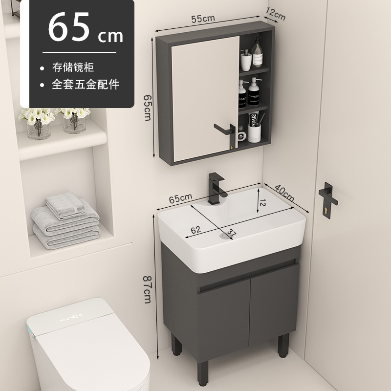 6540 Gabinete de piso gris + agua + grifo + gabinete de espejo