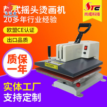 SֱȫքӸ߉u^Cճ CC DӡC bCC