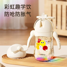 奶瓶;婴幼儿学饮杯;奶瓶奶嘴刷