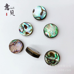 �U�~ؐ�AƬɢ�� diy����ɢ����6-20mmؐ���Ʒ������l