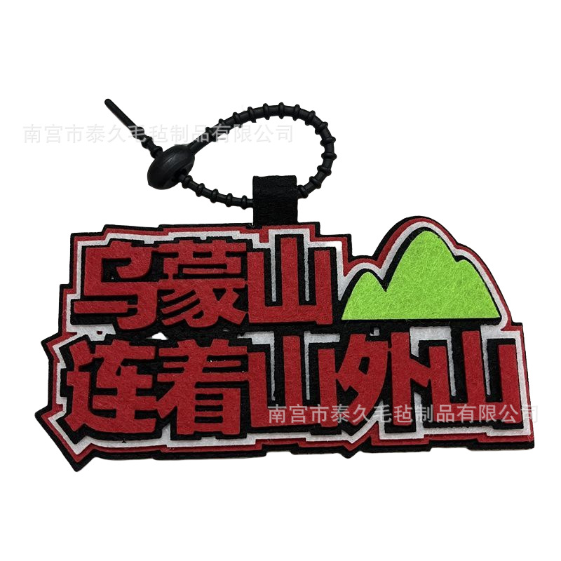 암몽산은 산과 먼 산에 연결되어 있습니다. [맞춤형]