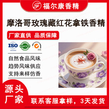 Ħ���õ��ؼt�����F�㾫ʳƷ ��ϻ��㿧����� coffeeʳ���㾫