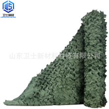 �����Ă��b�W�ԲʾW��ꖷ������ɽ�w�G���ړ����ξW