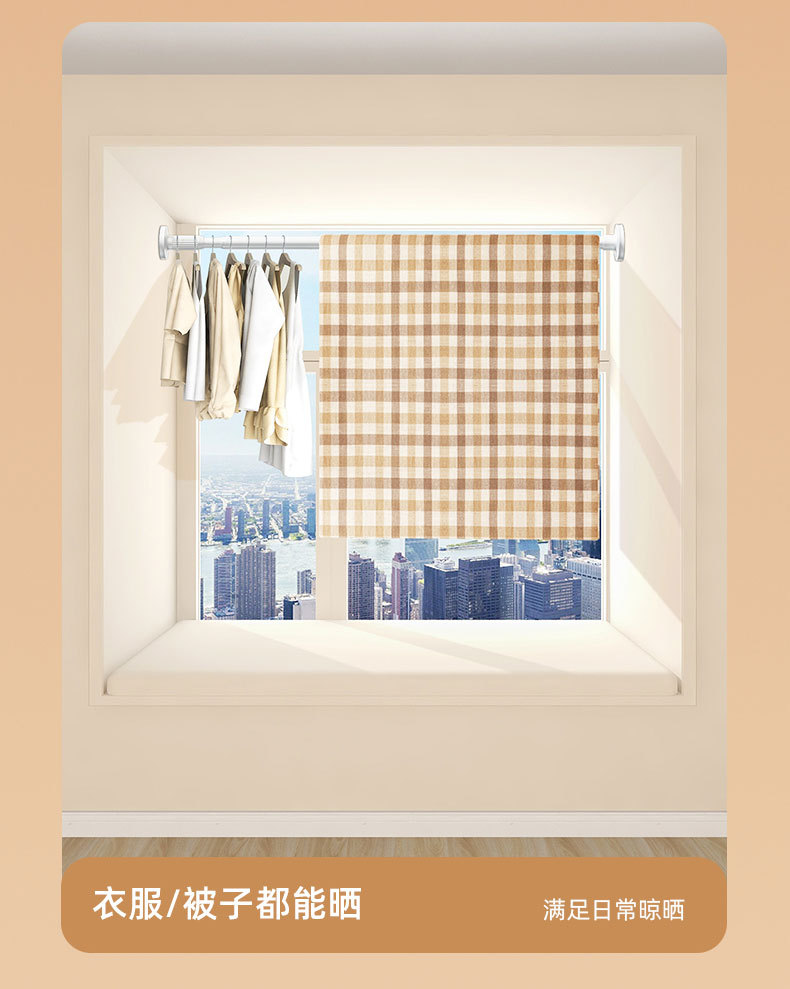 O1CN01C7K7Gf1IWhej7pn7l_!!2753200901-0-cib.jpg?__r__=1670726411766