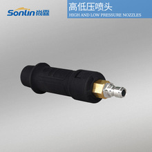 �羳���u��������ߵ͉�������{����ȫ�~�߉����^����șҺ���^