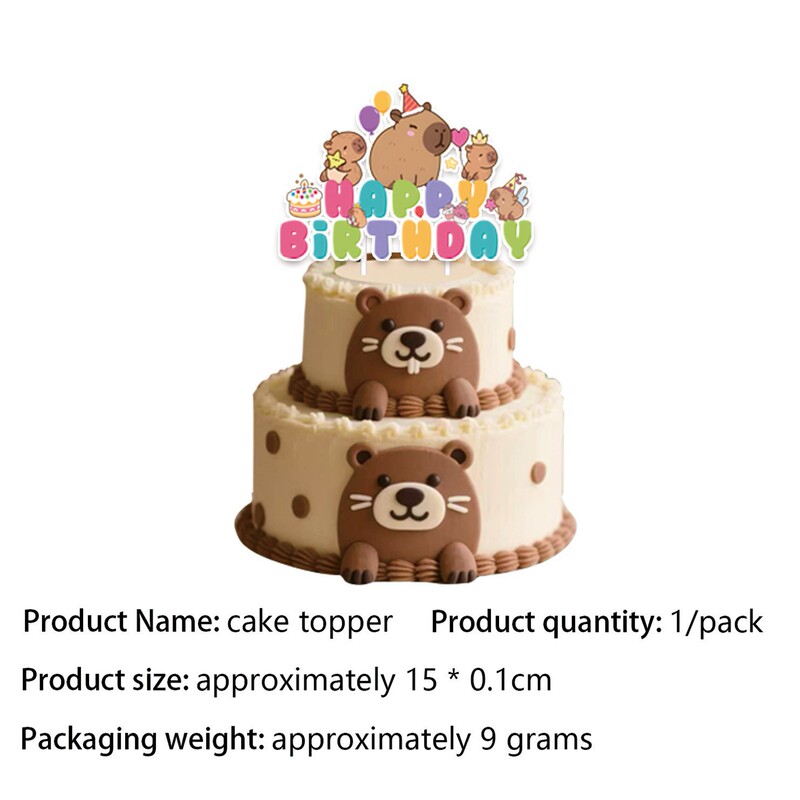 カピバラ カピバラをテーマにした誕生日フラグバルーン紙皿紙コップ使い捨て食器パーティー用品会場布|undefined